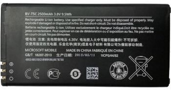 Baterie Nokia BV-T5C