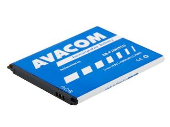 Baterie AVACOM GSSA-S3mini-1500 1500mAh - neoriginální