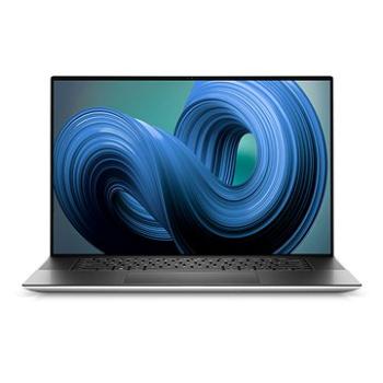 Dell XPS 17 (9720) Silver (9720-65463)