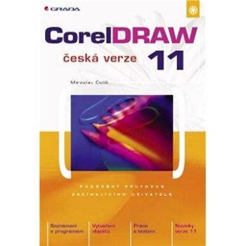 CorelDRAW 11 (80-247-0651-2)
