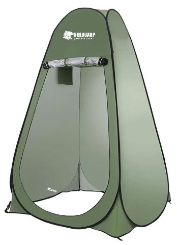 Holdcarp přístřešek toilet & shower tent