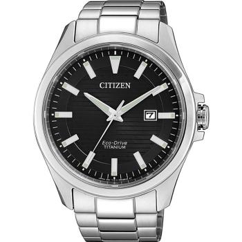 Citizen Super Titanium BM7470-84E - 30 dnů na vrácení zboží