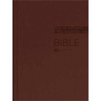Bible: Český ekumenický překlad s DT (978-80-7545-086-9)