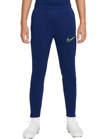 Dětské sportovní kalhoty Nike vel. XL