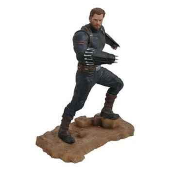 Avengers - Captain America - figurka (699788828656)