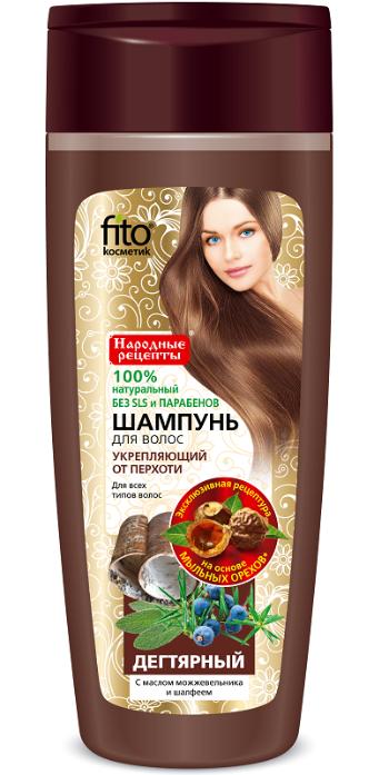 Dehtový šampon s brusinkovým olejem proti lupům - Fitokosmetik - 270 ml