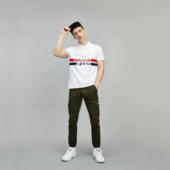 Tommy Jeans pánské bílé polo tričko - S (YBR)