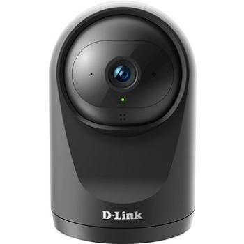 D-LINK DCS-6500LH (DCS-6500LH/E)