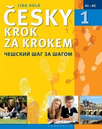 Česky krok za krokem 1 - Holá Lída