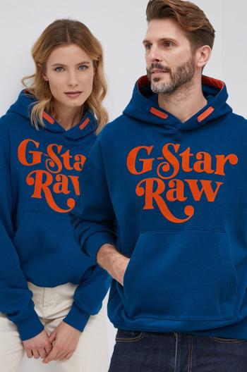 G-Star Raw - Mikina x Snoop Dog