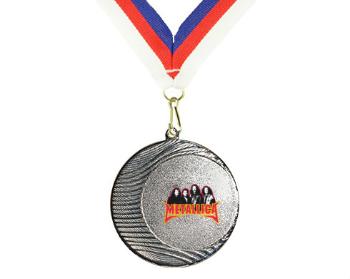 Medaile Metallica