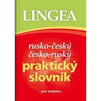 Rusko-český česko-ruský praktický slovník: ...pro každého (978-80-7508-244-2)