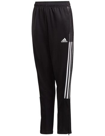 Dětské kalhoty Adidas vel. 116cm