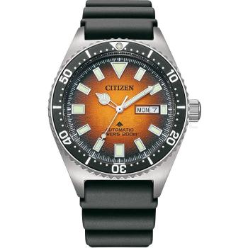 Citizen Promaster NY0120-01ZE - 30 dnů na vrácení zboží