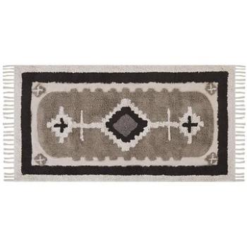 Bavlněný koberec 80 x 150 cm béžový GEYVE, 305319 (beliani_305319)