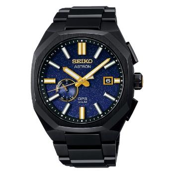 Seiko Astron SSJ021J1 Morning Star Limited Edition