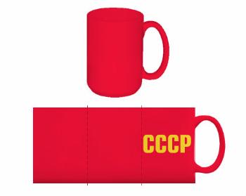 Hrnek MAX CCCP