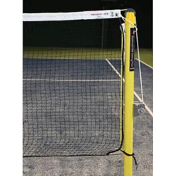 Standart badmintonová síť se šnůrkou