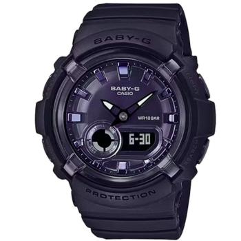 Casio Baby-G BGA-280-1ADR - 30 dnů na vrácení zboží