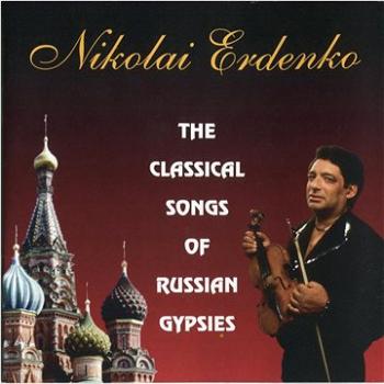 Erdenko Nikolay: Nikolay Erdenko and his Gypsy Band - CD (4600383120027)