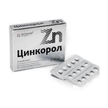 Zinek - Zinkorol - 30 tablet