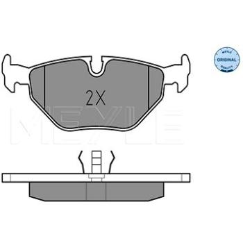 MEYLE Brzdové destičky zadní (0252160717)