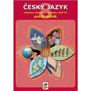 Český jazyk  pro 8. ročník (978-80-7600-157-2)