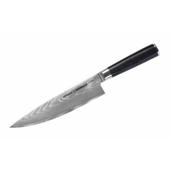 Kuchařský nůž DAMASCUS Samura 20 cm