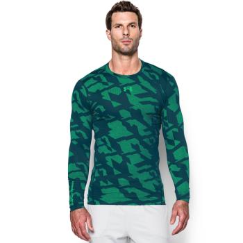 Under Armour CG Armour Jacquar S