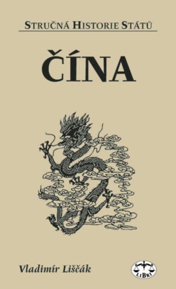 Čína - Vladimír Liščák - e-kniha