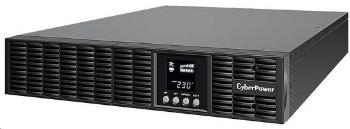 CyberPower OnLine S UPS 20000VA/1800W, 2U, XL, Rack/Tower, OLS2000ERT2U