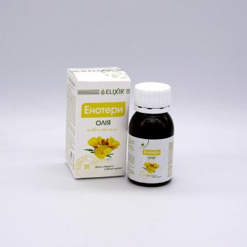 Pupalkový olej - Eliksír - 60 kapslí - (1/300 mg)