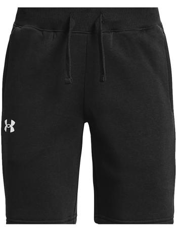 Pánské bavlněné kraťasy Under Armour vel. XL