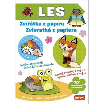 Les Zvířátka z papíru/Zvieratká z papiera (8594184925713)