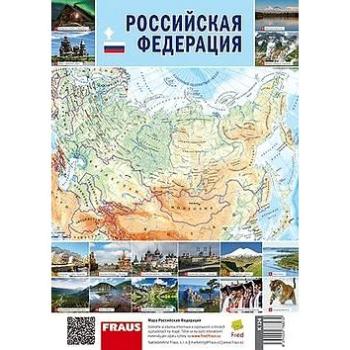 Ruská federace Mapa (8594022788272)