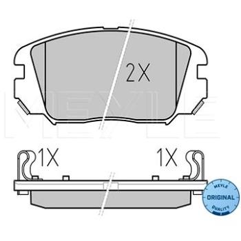 MEYLE Brzdové destičky přední (0252461817/W)