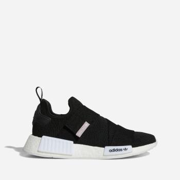 Dámské tenisky adidas Originals NMD_R1 v GW5698