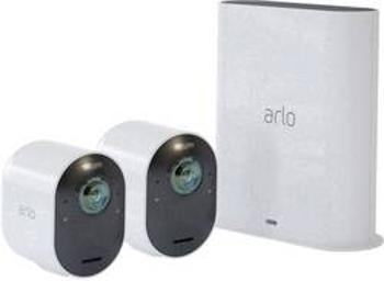 Sada bezpečnostní kamery ARLO VMS5240-100EUS, se 2 kamerami