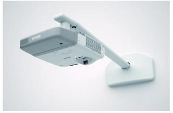 EPSON ELPMB45-wall mount