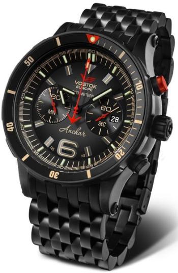 Vostok Europe Anchar Submarine Chrono Line 6S21/510C582B