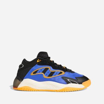 adidas Originals Streetball II GX0790