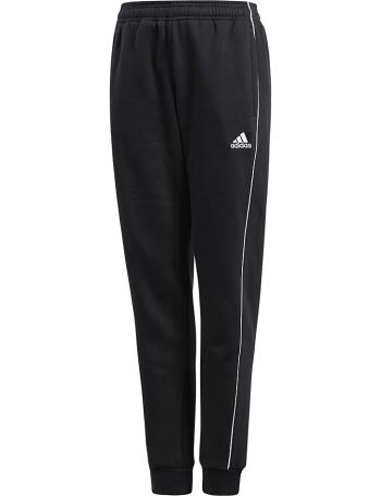 Dětské kalhoty Adidas vel. 152cm