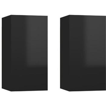 SHUMEE 2 ks černá s vysokým leskem, 30,5 × 30 × 60 cm  (803341)