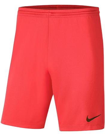 Pánské kraťasy Nike vel. 2XL