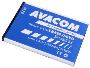 Baterie AVACOM GSSA-5830-S1350A 1350mAh - neoriginální