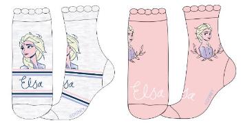 EPlus Sada 2 párů dětských ponožek - Frozen Velikost ponožek: 27-30
