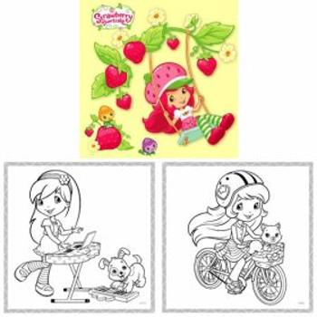 Strawberry Shortcake - omalovánky čtverec