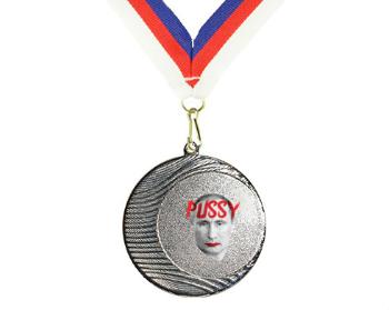 Medaile Pussy Putin