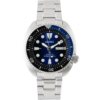 Seiko Prospex SRPF15K1 - 30 dnů na vrácení zboží