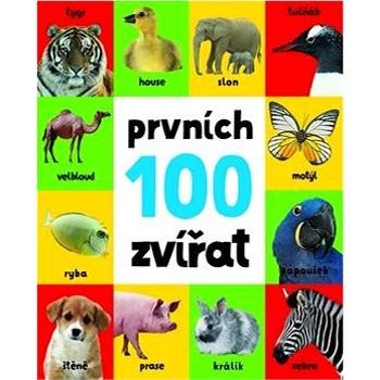 Prvních 100 zvířat (978-80-256-1962-9)